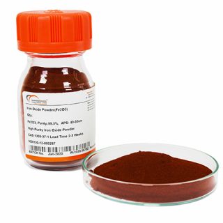 Iron Oxide (Ferric Oxide)