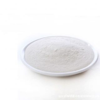 Besifloxacin Hydrochloride