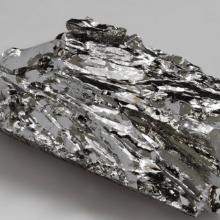 Tungsten