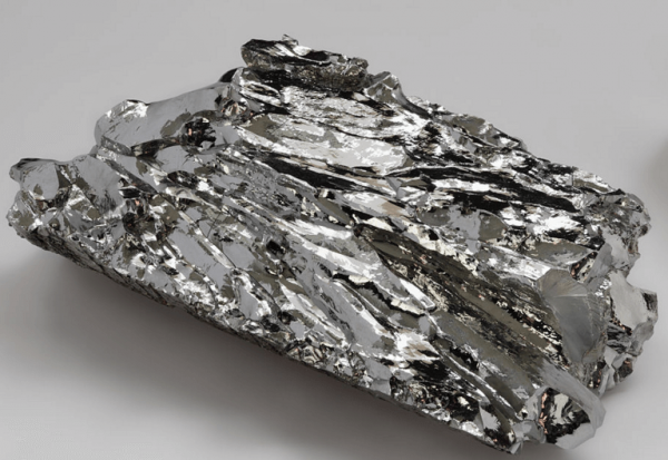 Tungsten