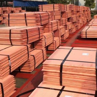 Copper Cathodes