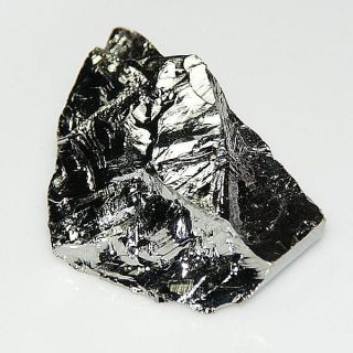 Aluminum