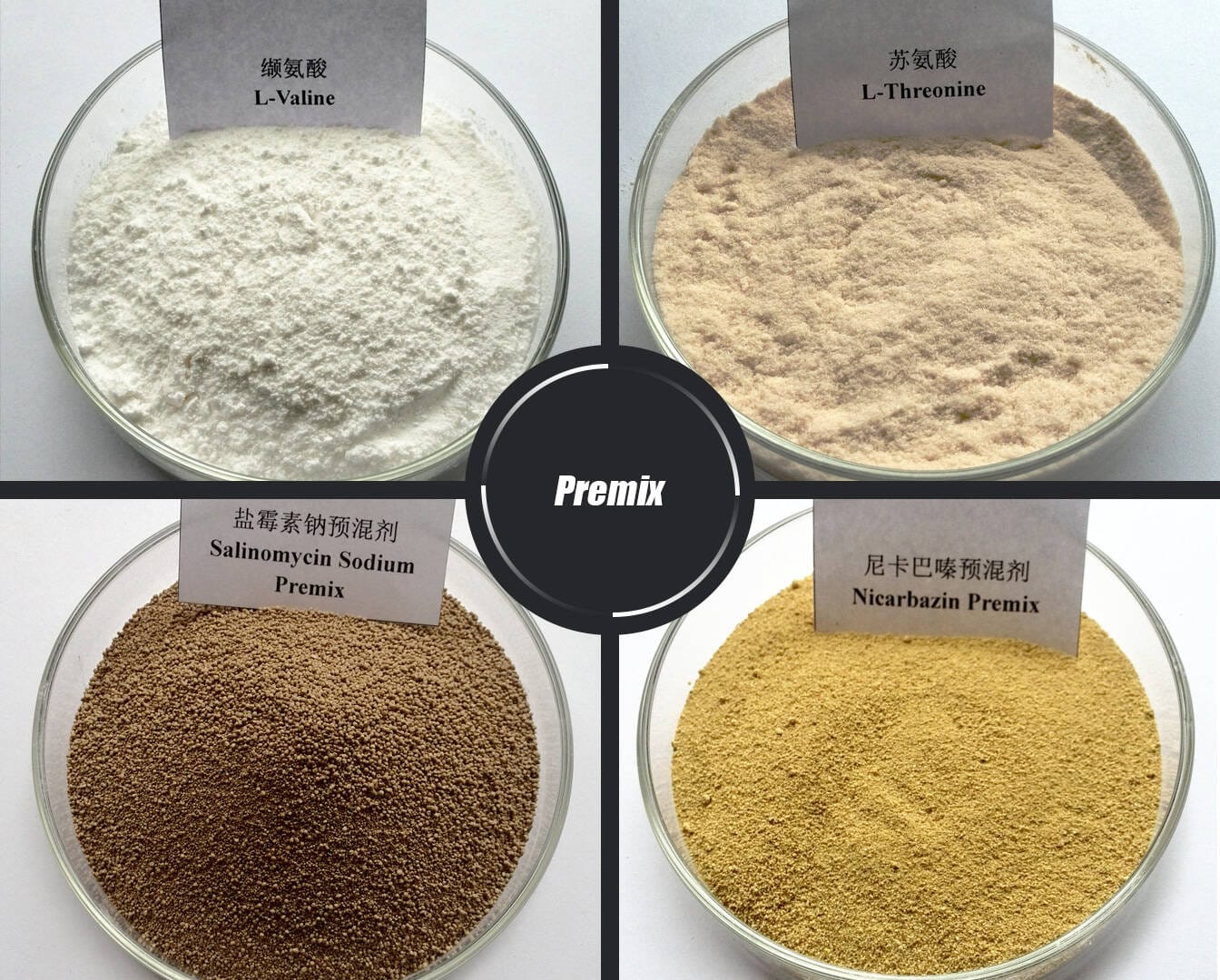 3a91b426346e4a0906be4c4c5166bb09 Premix Mineral Feed Blend - Image 1