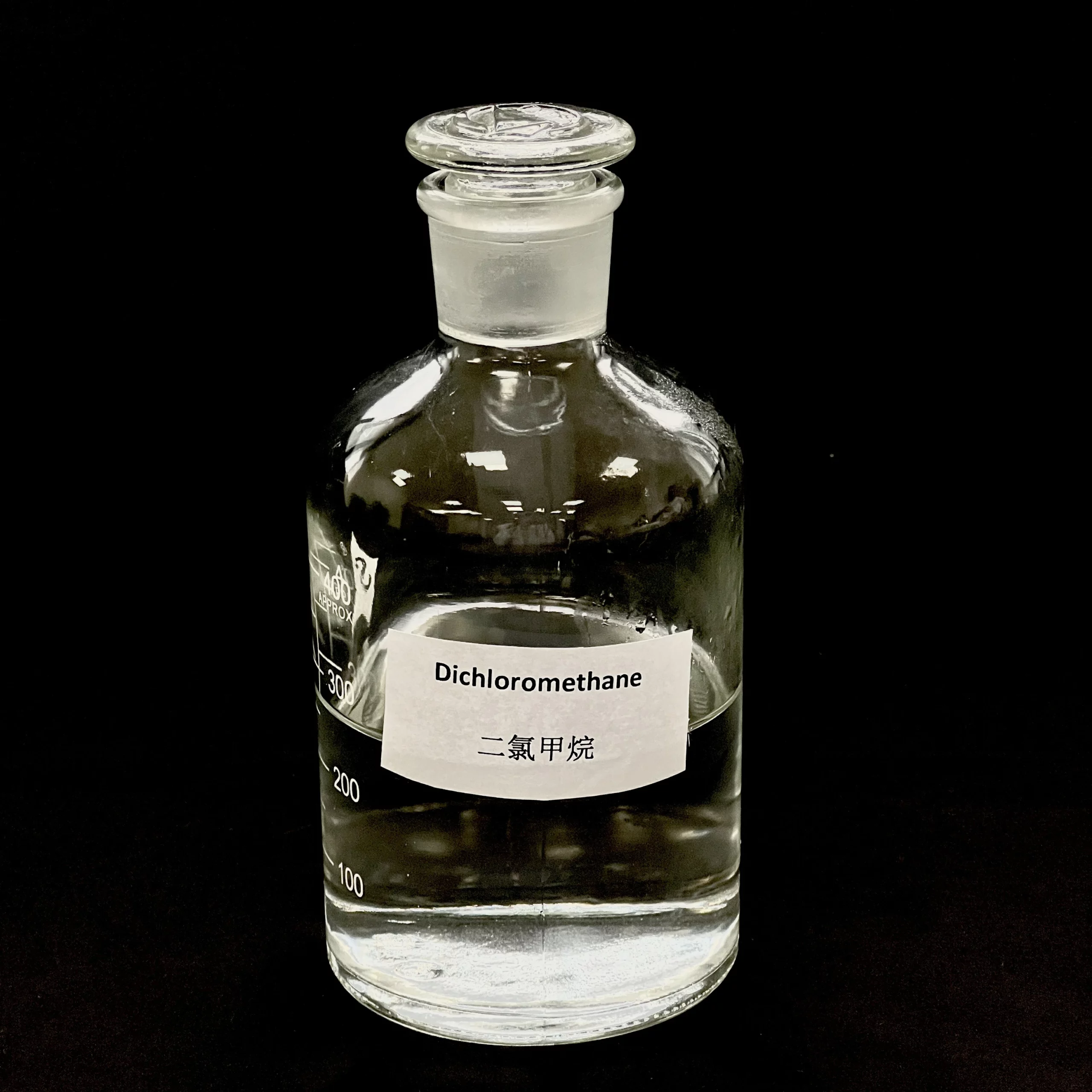 Dichloromethane-scaled Dichloromethane AR Glass Bottle - Image 1