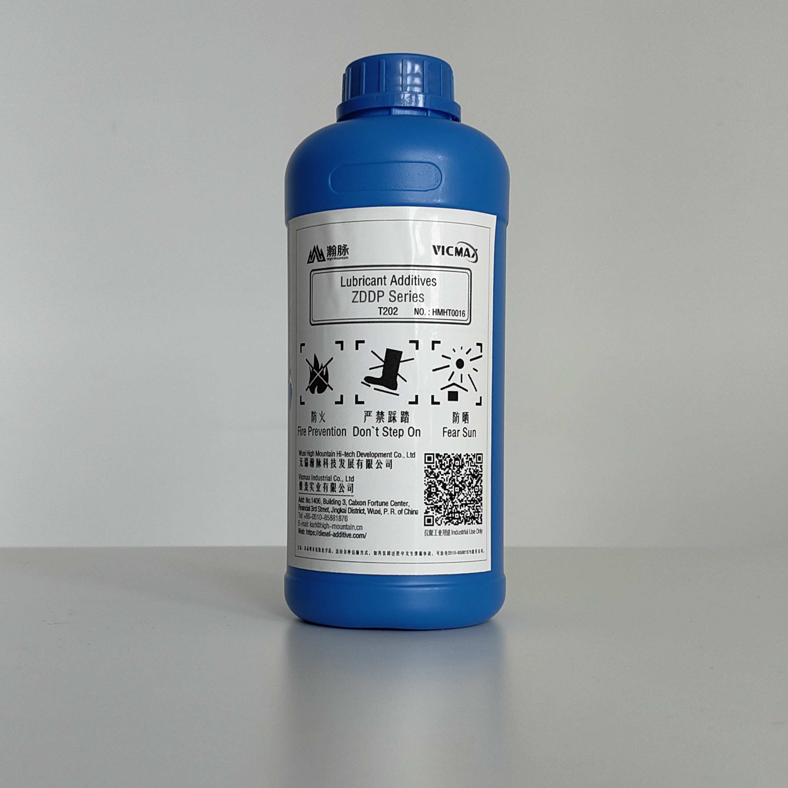 _cuva Dithiophosphate - Image 1