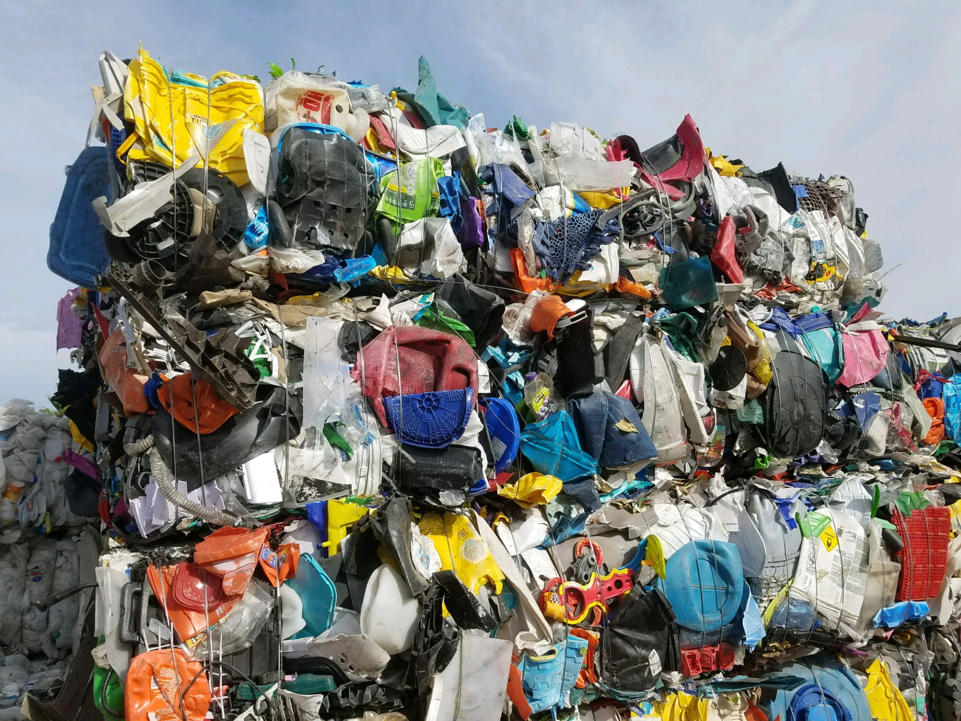 MRP-2 Mixed Plastic Scrap - Image 1