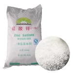 Zinc Sulphate Feed Grade
